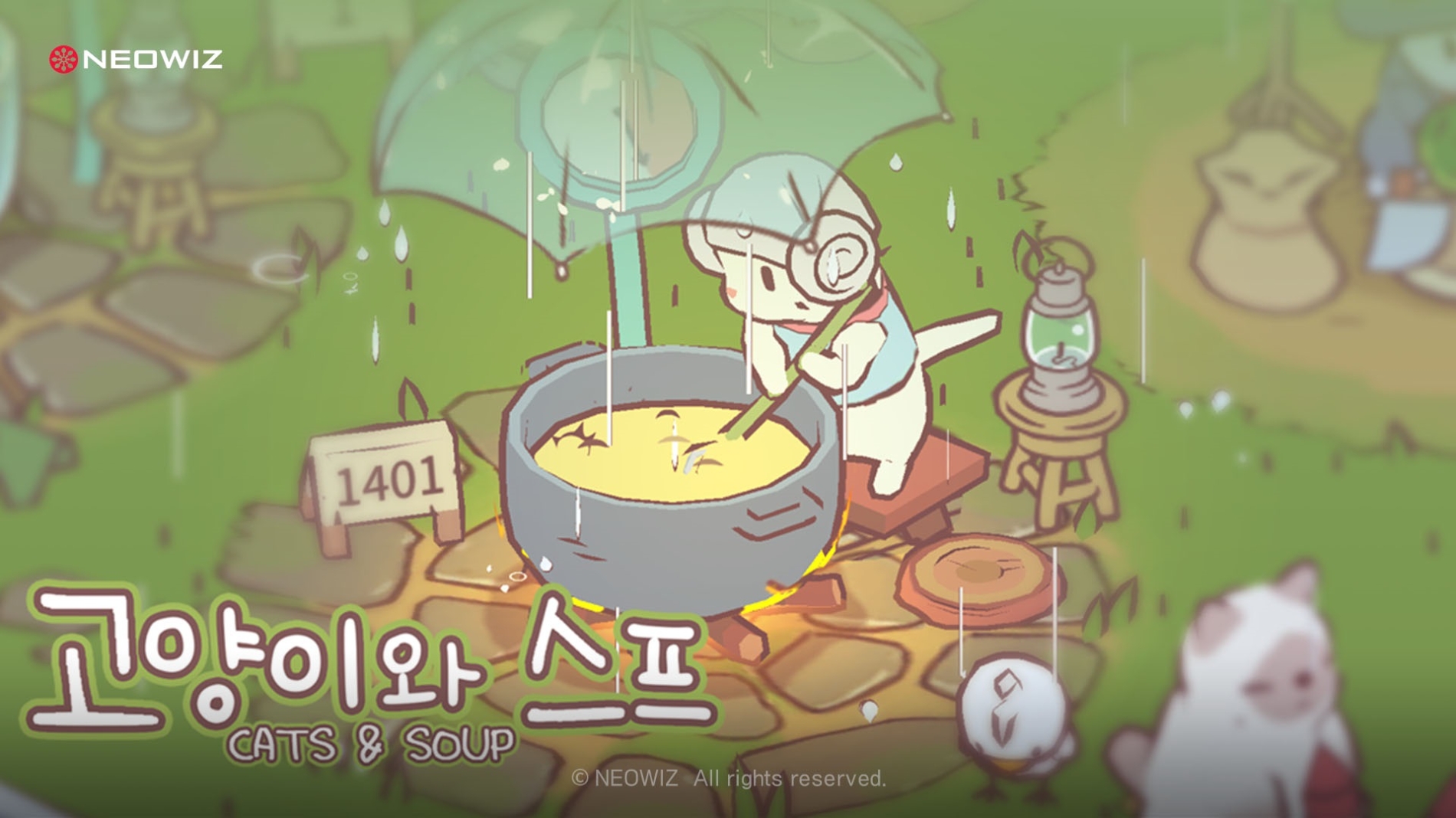 [IT이슈] 네오위즈-넷플릭스 ‘고양이와 스프’ 퍼블리싱 계약 체결 外 - 뉴스 썸네일 이미지