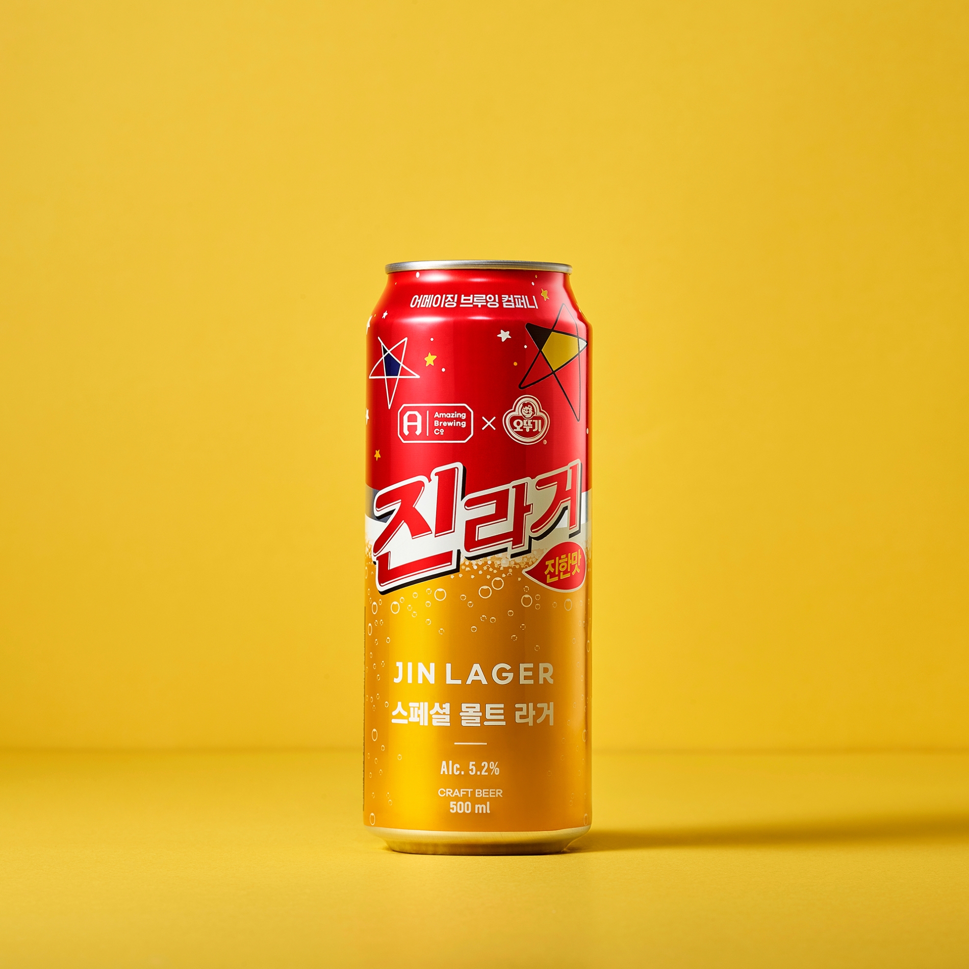 [유통 이슈] 진라거, 편의점 최고의 크래프트 맥주 ‘1위’ 外 - 뉴스 썸네일 이미지