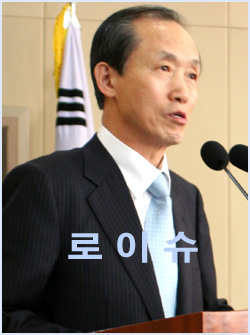 ▲이용훈대법원장