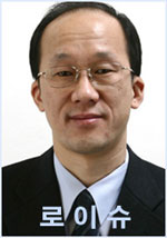 ▲이중한사법개혁추진단장