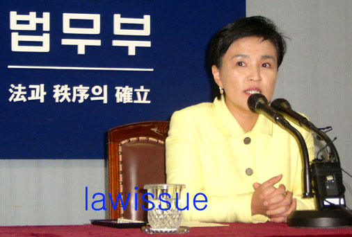 ▲강금실전법무부장관/로이슈자료사진