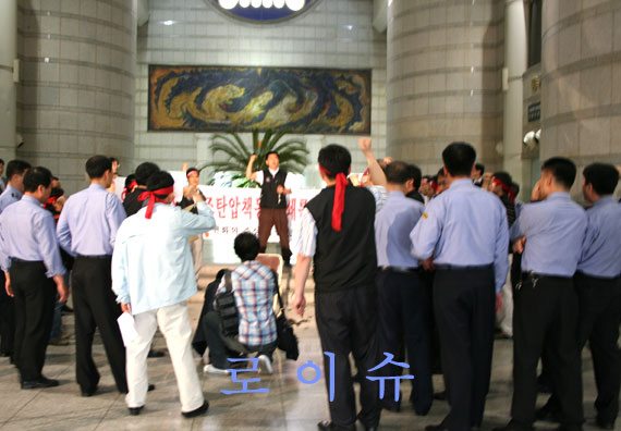법원노조 삭발부터 대법원까지 현장 중개