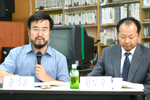 헌법재판소 과거와 미래