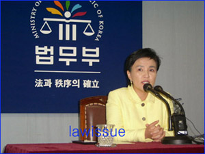 ▲강금실전법무부장관