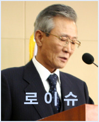 ▲강신욱전대법관