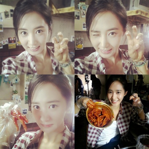 유리 닭발.. "닭발과 첫 대면식" 깜찍 포즈