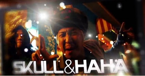 사진=스컬&하하게릴라공연홍보동영상캡처