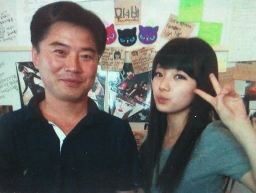 ▲수지아버지(사진=온라인게시판)
