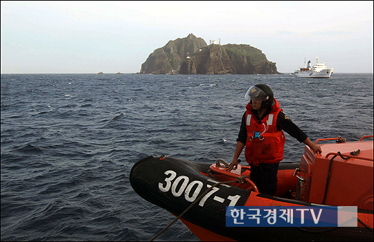 ▲김장훈본적지(사진=한경DB)