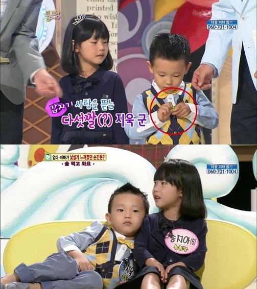 송지아 1년 전, 앳된 모습에 귀여운 매력.. "송종국 딸바보 이유 있네"