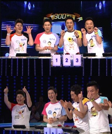 ▲사진=KBS