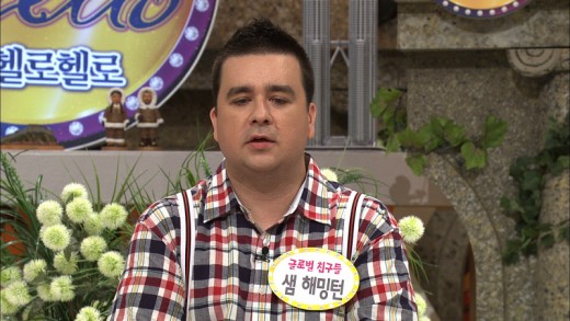 ▲사진=TV조선