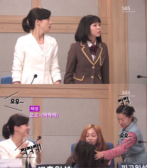 ▲김가은욕설연기(사진='너의목소리가들려'메이킹영상캡처)