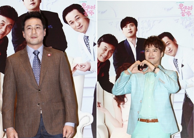 ▲손창민오대규돌연하차(사진=오로라공주공식홈페이지)