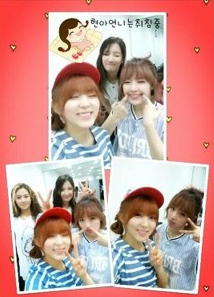 ▲포미닛단체셀카(사진=권소현트위터)