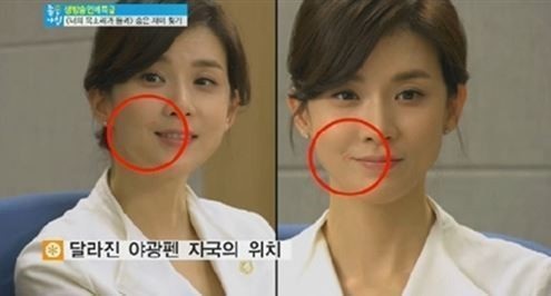 ▲너목들옥에티(사진=SBS방송캡처)