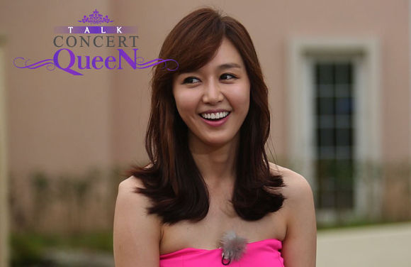 ▲김민아김연아(사진=MBC퀸)