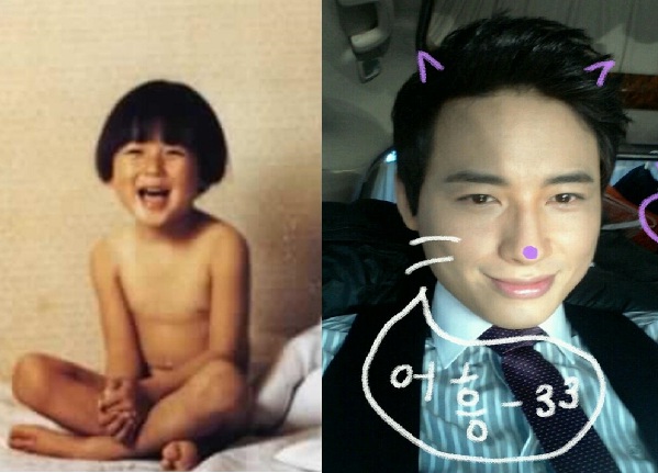 ▲이지훈어린시절(사진=이지훈트위터)