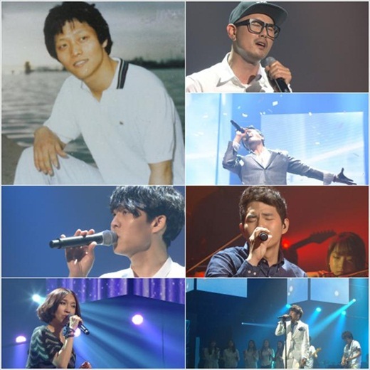 ▲불후의명곡'유재하'편(사진=KBS)