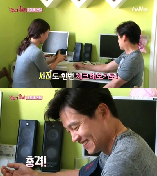 ▲이서진고혈압