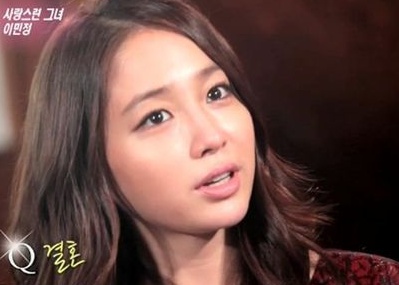 ▲KBS2TV'연예가중계'캡쳐