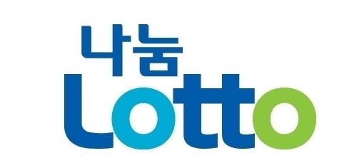 ▲나눔로또