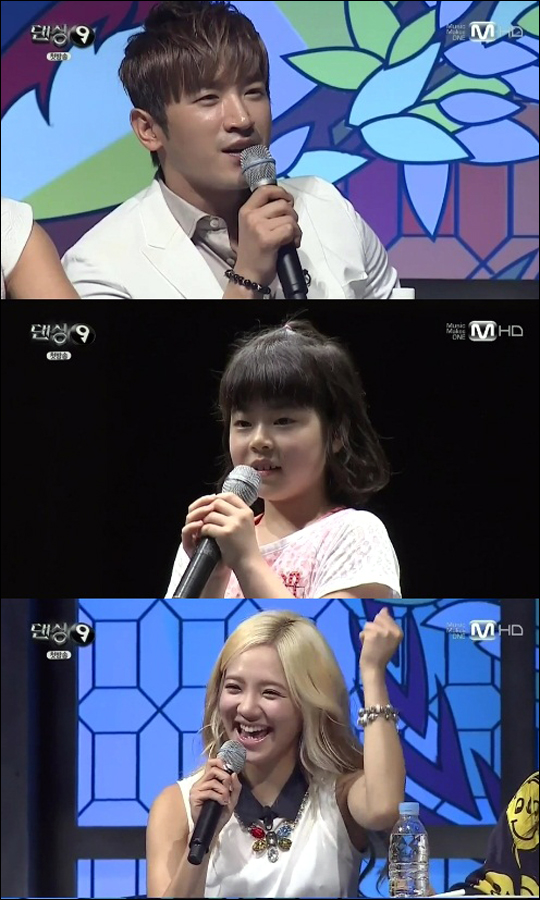 ▲(사진=Mnet'댄싱9'방송캡처)