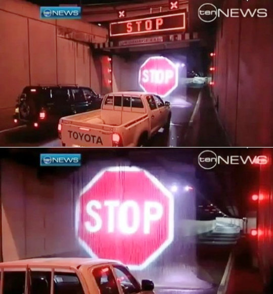 ▲물신호등
