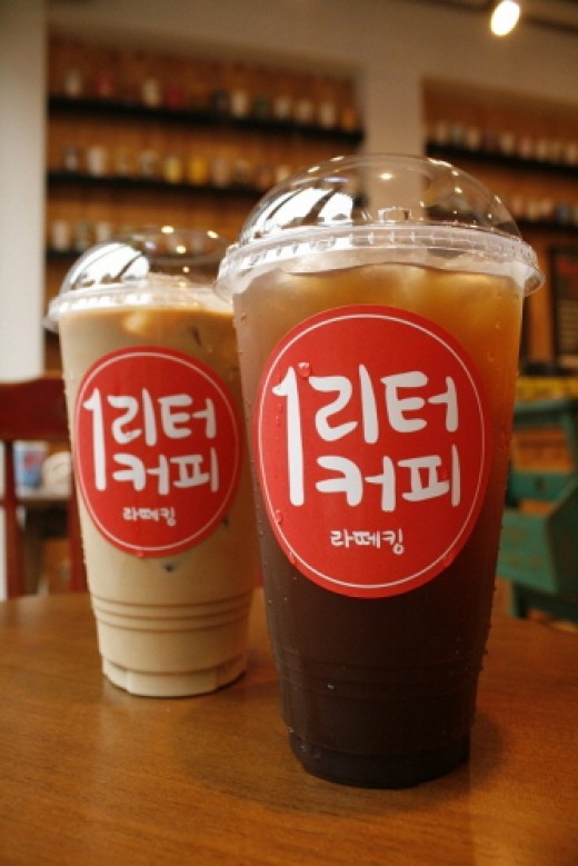 ▲커피값지출감소(사진=이기사와무관함)