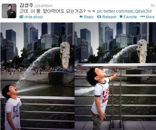 ▲민율분수대(사진=김성주트위터)