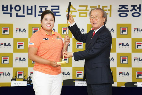 ▲사진=휠라코리아