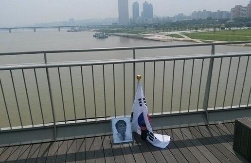 ▲성재기실종(사진=인터넷게시판)