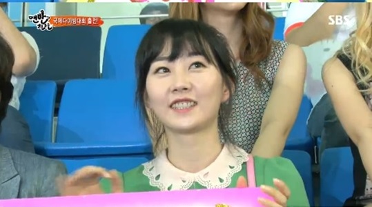 ▲은혁누나(사진=SBS방송캡처)
