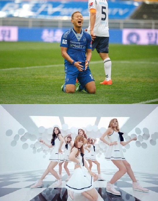 ▲정대세에이핑크앓이(사진=한경DB)