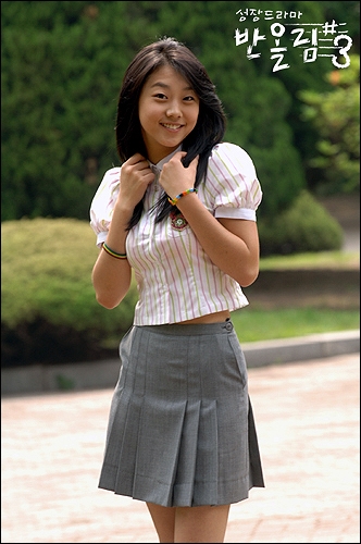 ▲송인화반올림3