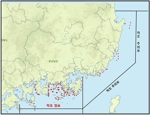 ▲동해안적조주의보발령(사진=국립수산과학원)