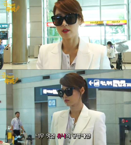 ▲한지혜(사진=MBC‘금나와라뚝딱!’)