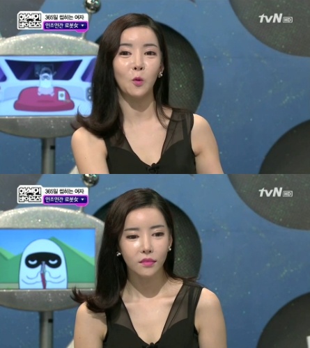 ▲인조인간로봇녀(사진=tvN'화성인바이러스'방송캡처)