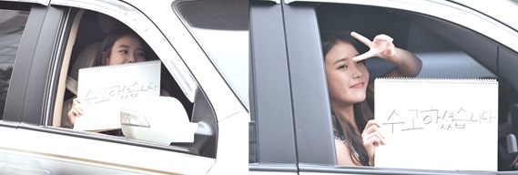 ▲사진=온라인커뮤니티