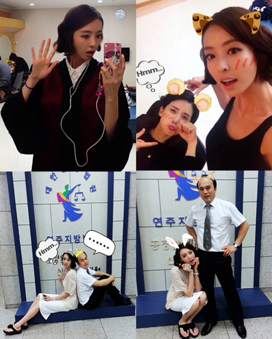 ▲이다희종영소감