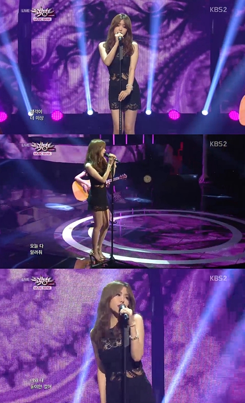 ▲사진=KBS2'뮤직뱅크'