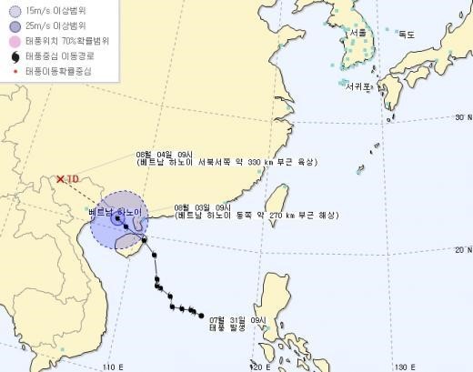▲태풍제비중국상륙(사진=기상청)