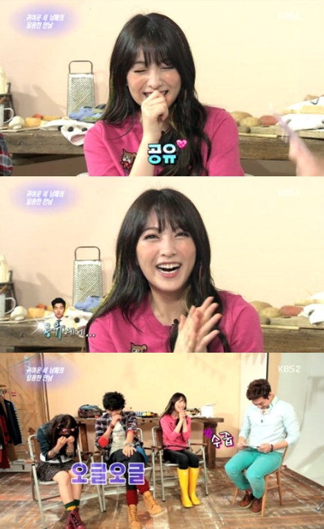 ▲사진=KBS2'연예가중계'방송화면캡쳐