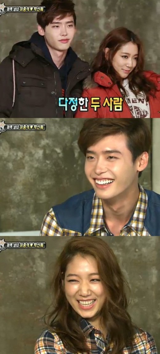 ▲사진=MBC'섹션TV연예통신'캡처