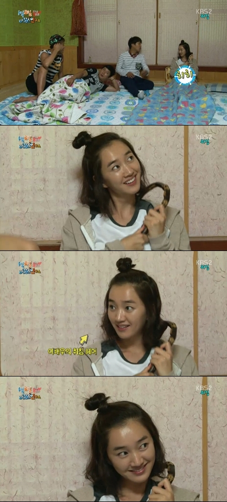 ▲사진=KBS2'1박2일'캡쳐