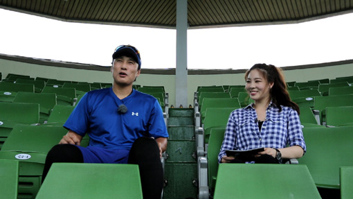 ▲이승엽신수지(사진=MBC)