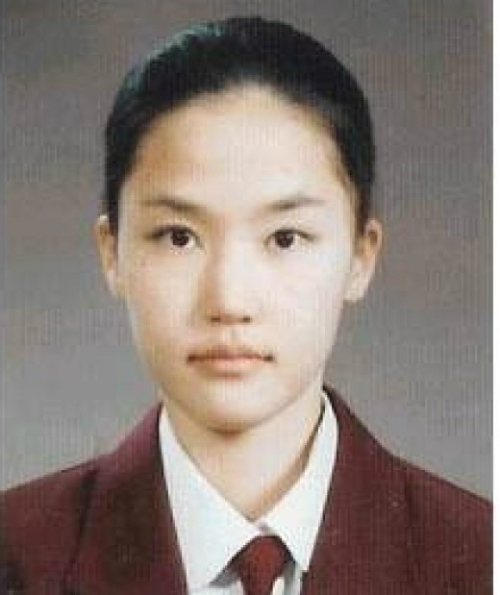 ▲공현주과거사진(사진=인터넷게시판)
