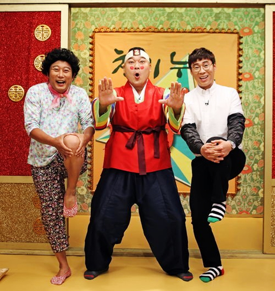 ▲무릎팍도사폐지