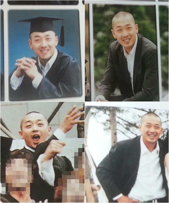 ▲사진=인터넷게시판