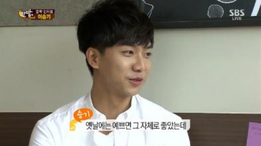 ▲이승기이상형(사진=SBS'한밤의TV연예'화면캡처)